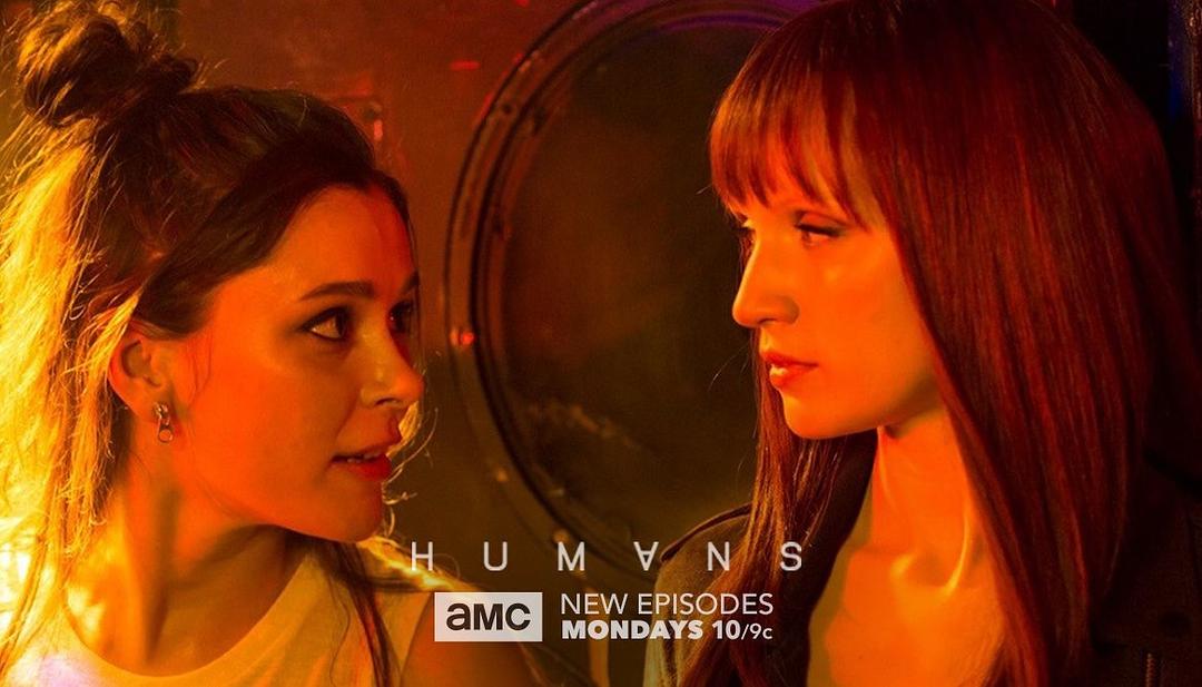 真实的人类(2016)的剧照 真实的人类(2016)的剧照