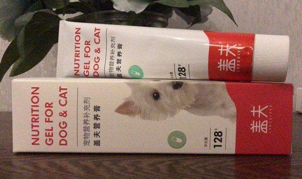 除了美味还要营养，盖夫营养膏创意十足