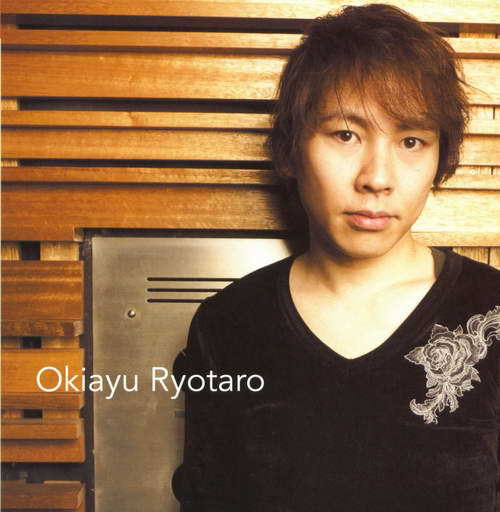 置鲇龙太郎 置鲇龙太郎