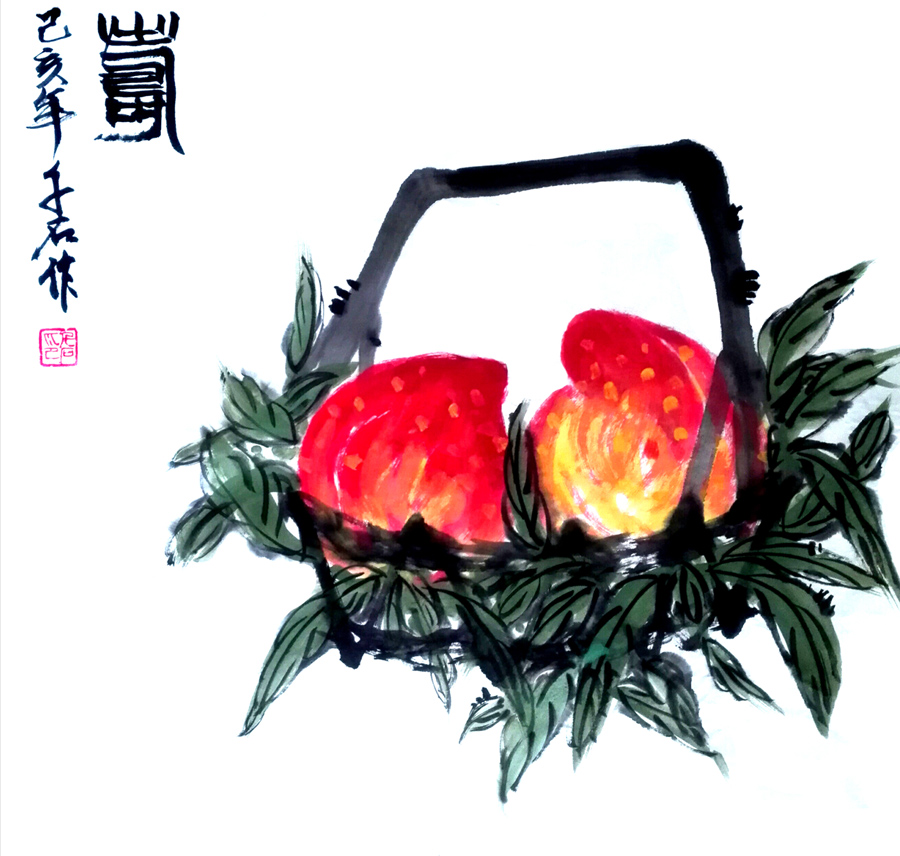 2393号--作品名称:寿桃。尺寸:2019年创作。.jpg 2393号--作品名称:寿桃。尺寸:2019年创作。.jpg