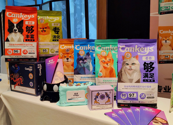 百加世看奇亮相宠物文化嘉年华,助力宠物健康成长 百加世看奇亮相宠物文化嘉年华,助力宠物健康成长