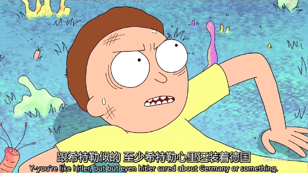 瑞克和莫蒂(2013)的剧照 瑞克和莫蒂(2013)的剧照