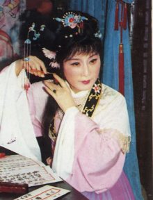 傅全香剧照 傅全香剧照