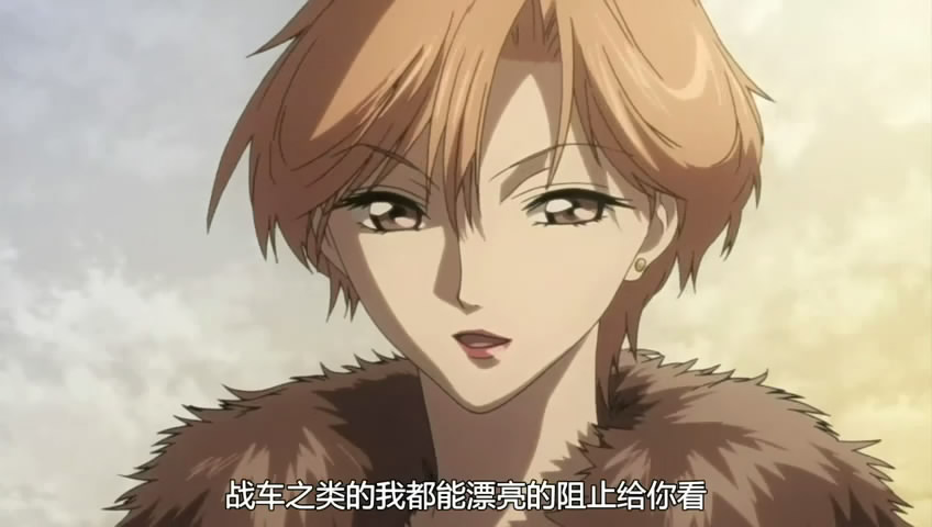 药师寺凉子怪奇事件簿(2008)的剧照 药师寺凉子怪奇事件簿(2008)的剧照