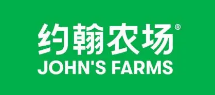 约翰农场花160万,只把logo变成黑体 约翰农场花160万,只把logo变成黑体