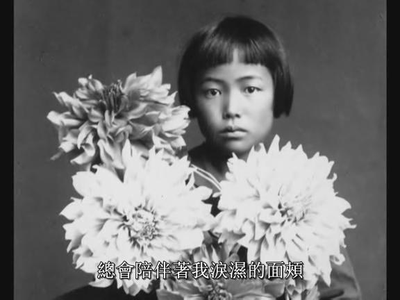 草间弥生之最爱(2008)的剧照 草间弥生之最爱(2008)的剧照