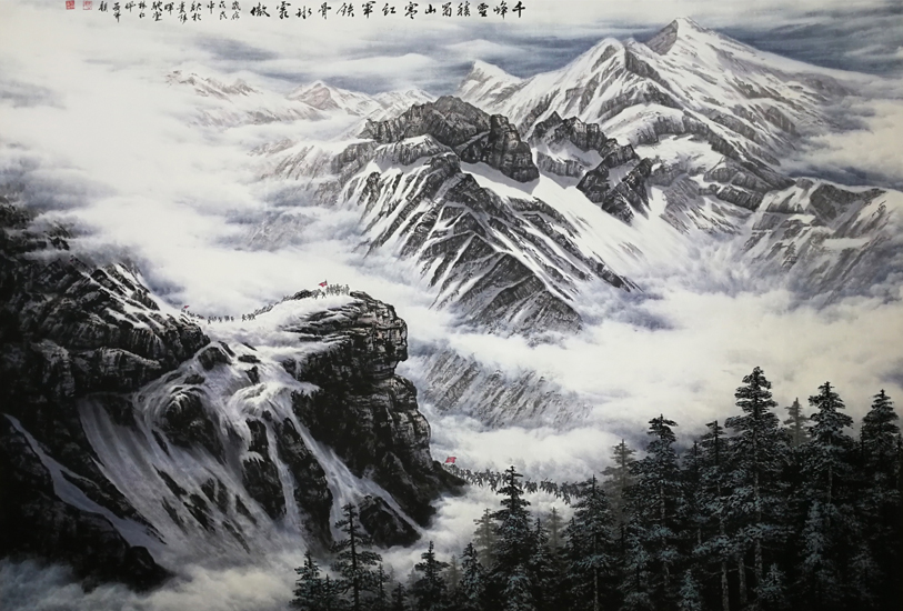 1528号-作品名称:千峰雪積蜀山寒红军铁骨冰霜傲。尺寸:220cm乘145cm.jpg 1528号-作品名称:千峰雪積蜀山寒红军铁骨冰霜傲。尺寸:220cm乘145cm.jpg