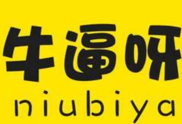 猫咪营养膏,看起来好神奇,真的有必要买吗? 猫咪营养膏,看起来好神奇,真的有必要买吗?