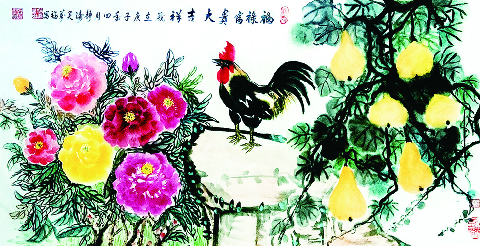 名称:《福禄富贵大吉祥》136╳68cm,庚子年四月.jpg 名称:《福禄富贵大吉祥》136╳68cm,庚子年四月.jpg