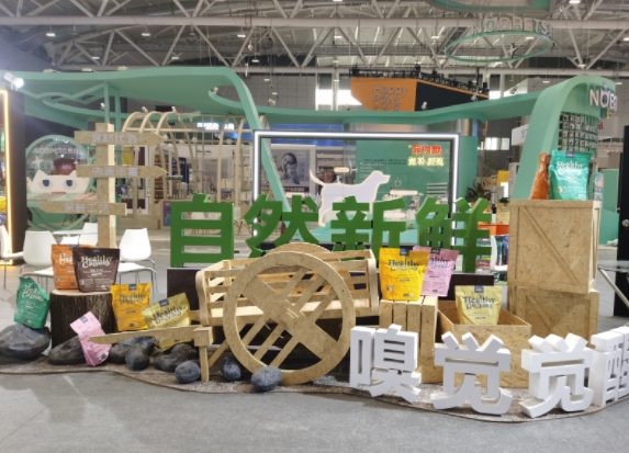 倍内菲以专业之姿斩获《年度实力食品品牌》，实力再出圈