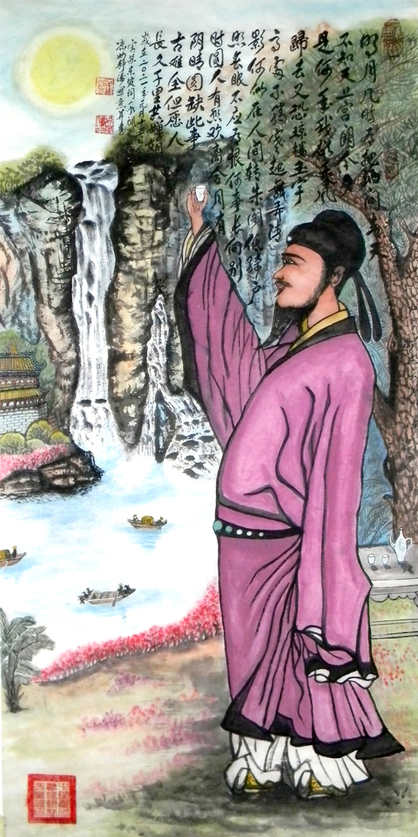 中国画《举杯邀明月》纸夲136X68,创做于2021年元月15日.jpg 中国画《举杯邀明月》纸夲136X68,创做于2021年元月15日.jpg