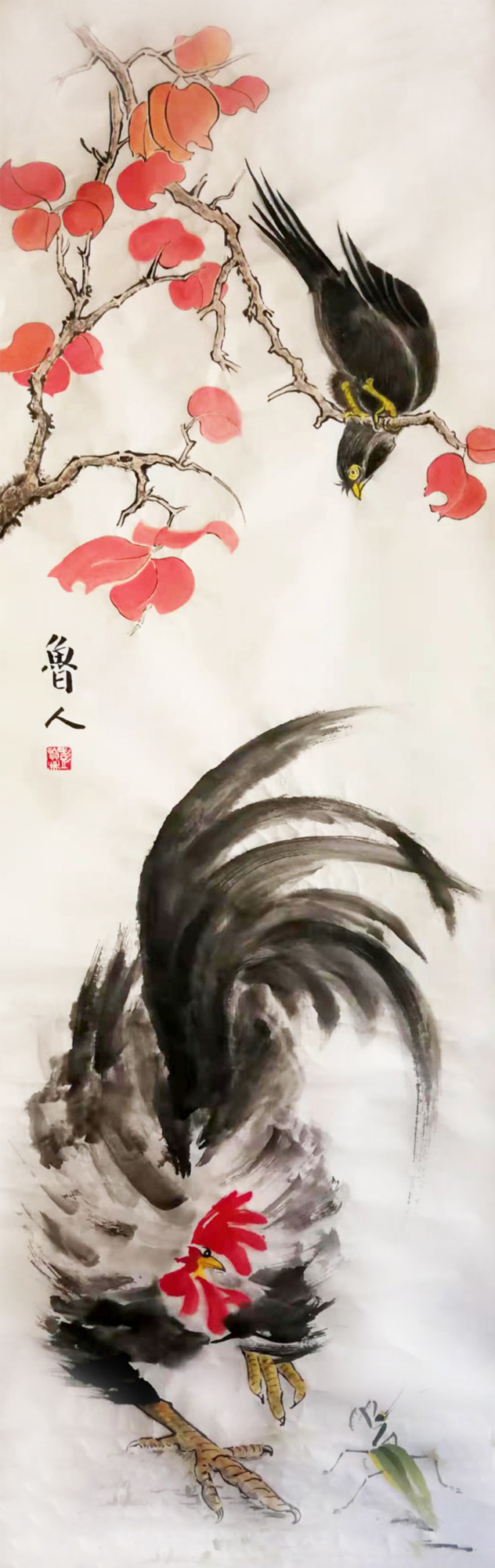 2534号 作品名称:旗鼓相当。尺寸:136cm乘34cm。2020年创作。.jpg 2534号 作品名称:旗鼓相当。尺寸:136cm乘34cm。2020年创作。.jpg