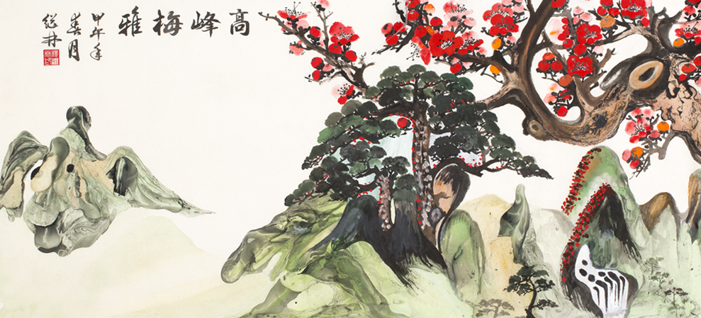 1615号--作品名称:高峰梅雅。92cm乘42cm。2014年创作。.jpg 1615号--作品名称:高峰梅雅。92cm乘42cm。2014年创作。.jpg