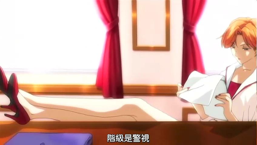 药师寺凉子怪奇事件簿(2008)的剧照 药师寺凉子怪奇事件簿(2008)的剧照