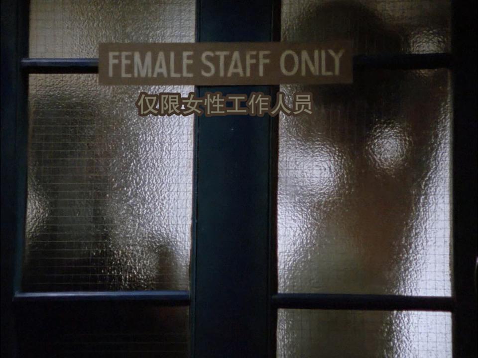 不可思议的窃贼(1989)的剧照 不可思议的窃贼(1989)的剧照