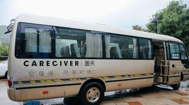 盖夫×爱宠游，携宠泛舟九龙湖！