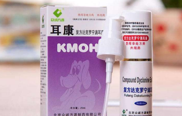 耳康主要用来治疗什么?20种必备药品清单 耳康主要用来治疗什么?20种必备药品清单