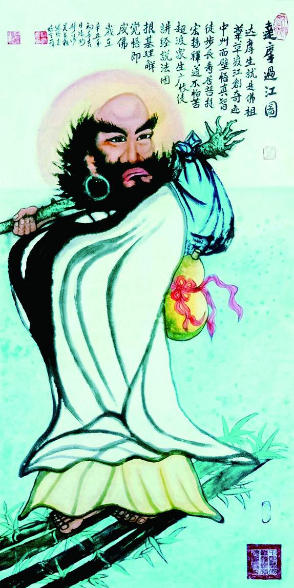 中国画《达摩过江图》纸夲136X68,创作于辛丑年正月15日.jpg 中国画《达摩过江图》纸夲136X68,创作于辛丑年正月15日.jpg