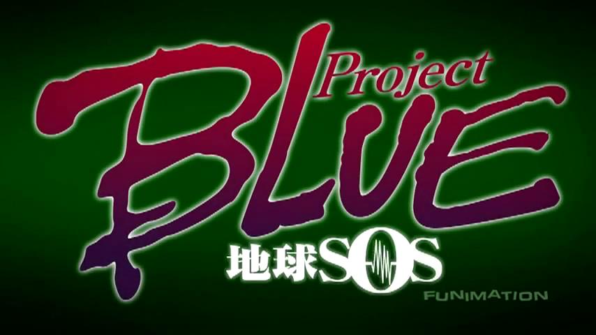 蓝色计划(2006)的剧照 蓝色计划(2006)的剧照