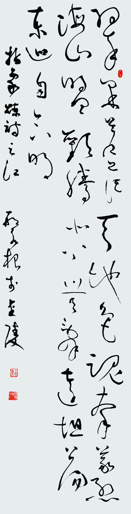 05江138 x 34 2021年.JPG 05江138 x 34 2021年.JPG