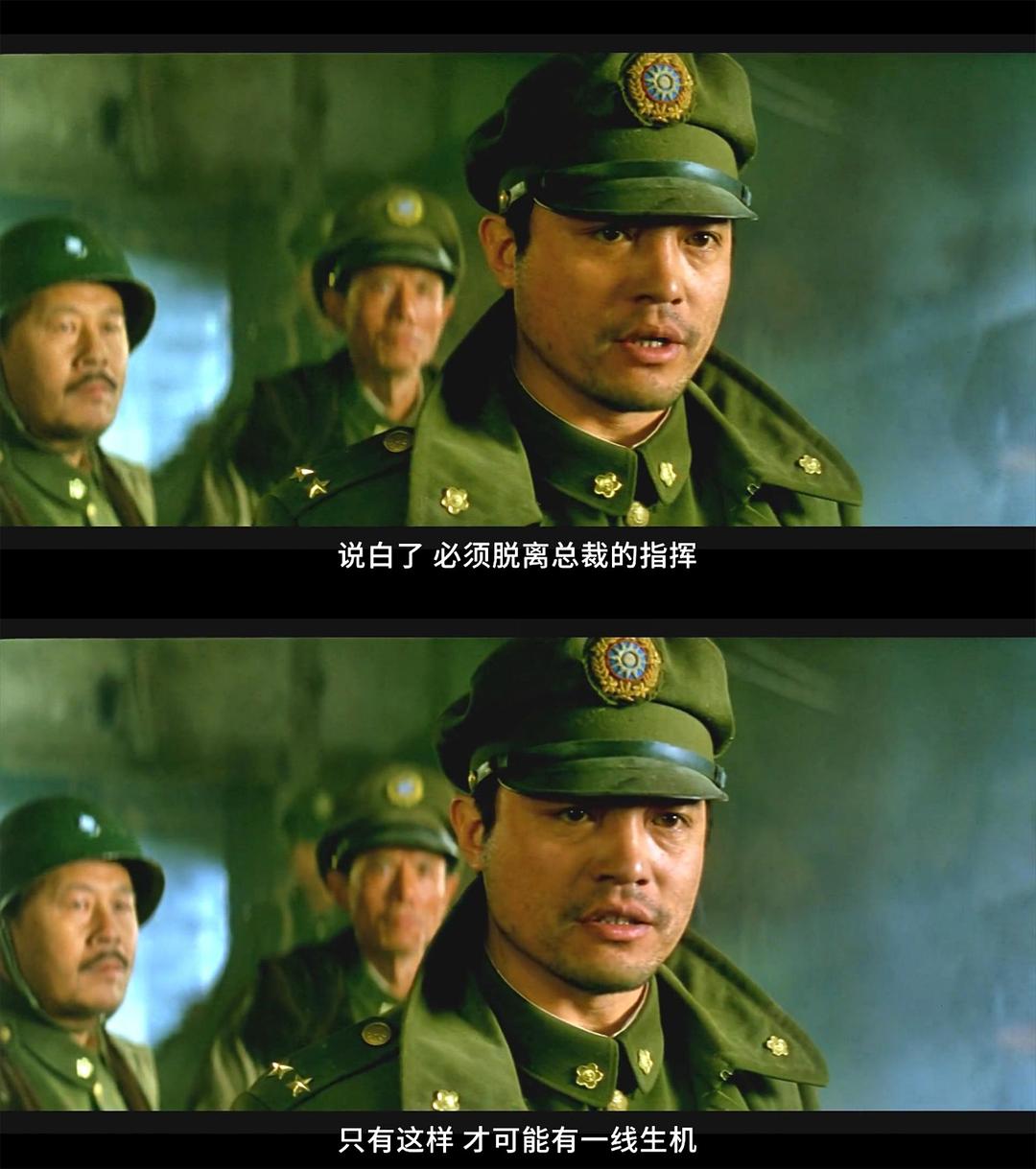 大进军——席卷大西南
(1998)的剧照 大进军——席卷大西南
(1998)的剧照