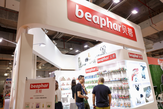 我叫beaphar贝帮，中国我来啦！