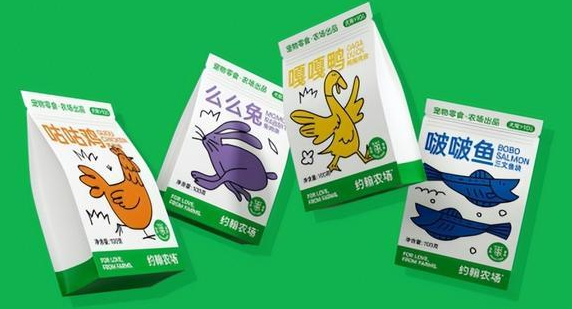 十年沉淀,返璞归真—约翰农场全新亮相 十年沉淀,返璞归真—约翰农场全新亮相