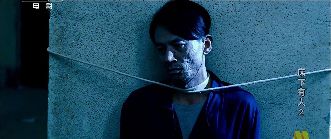 床下有人2
(2014)的剧照 床下有人2
(2014)的剧照