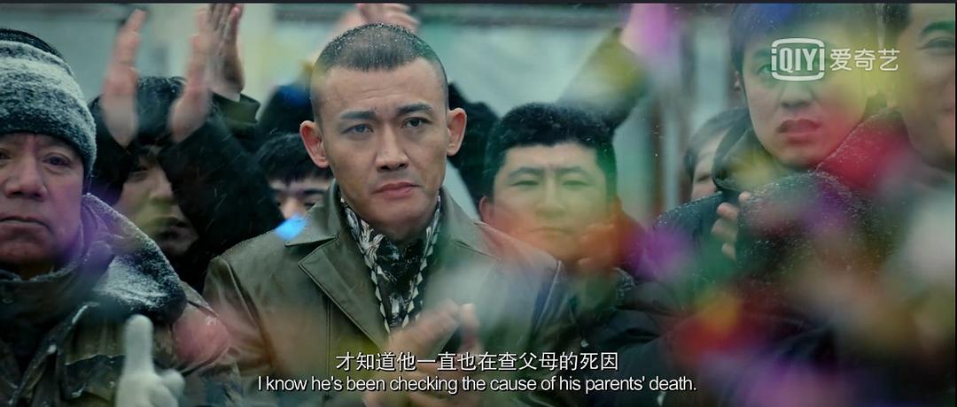 道高一丈
(2018)的剧照 道高一丈
(2018)的剧照