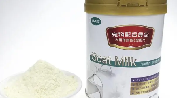 狗狗长期喂羊奶粉好吗？羊奶究竟有什么功效？