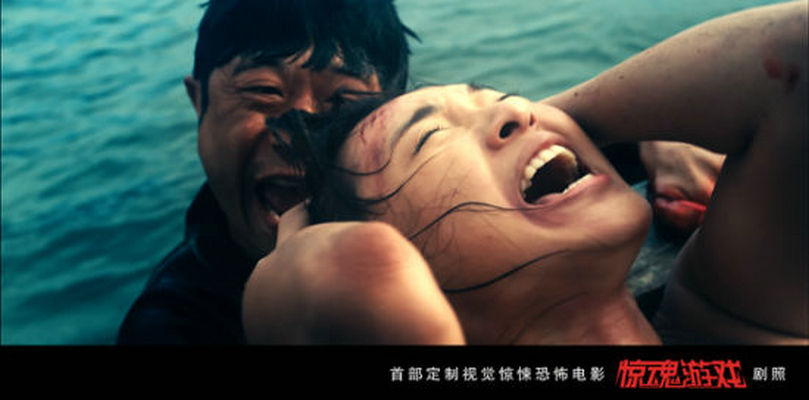 惊魂游戏
(2011)的剧照 惊魂游戏
(2011)的剧照