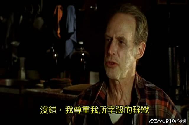 人肉收割(2008)的剧照 人肉收割(2008)的剧照