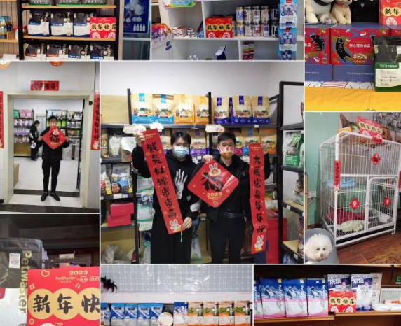 做有温度的沟通,佩玛思特打开一个崭新局面 做有温度的沟通,佩玛思特打开一个崭新局面