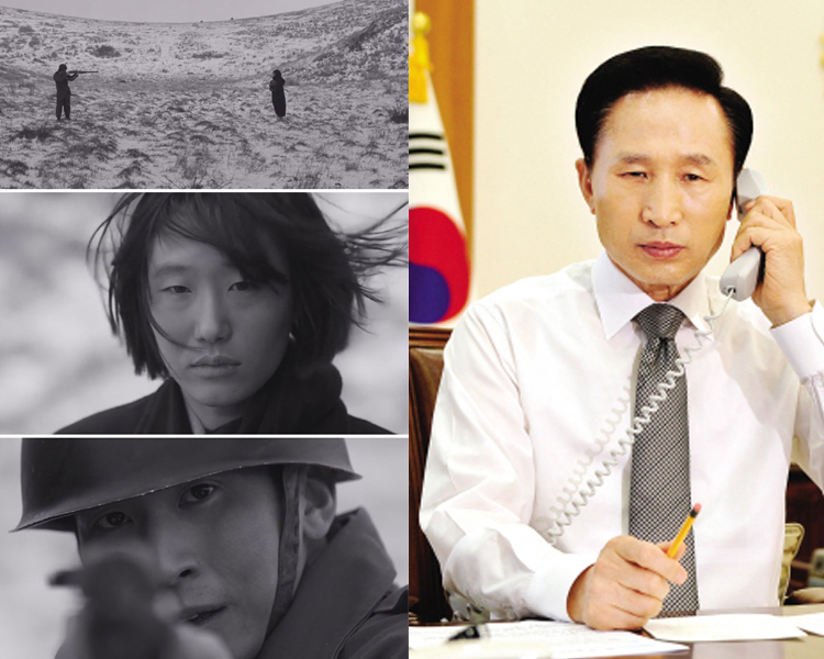 芝瑟(2013)的剧照 芝瑟(2013)的剧照