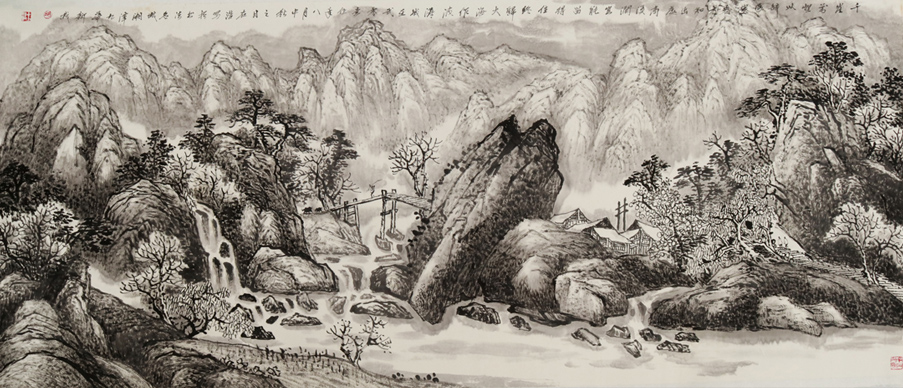 2383号--千崖万壑以辞劳逺看方知出处高,2015年7月,八尺整张.jpg 2383号--千崖万壑以辞劳逺看方知出处高,2015年7月,八尺整张.jpg