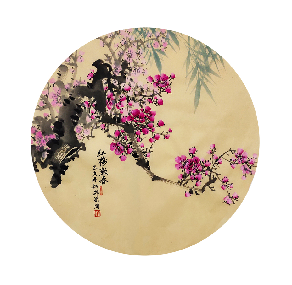 2798号 红梅报春,2020年,60x60cm.jpg 2798号 红梅报春,2020年,60x60cm.jpg