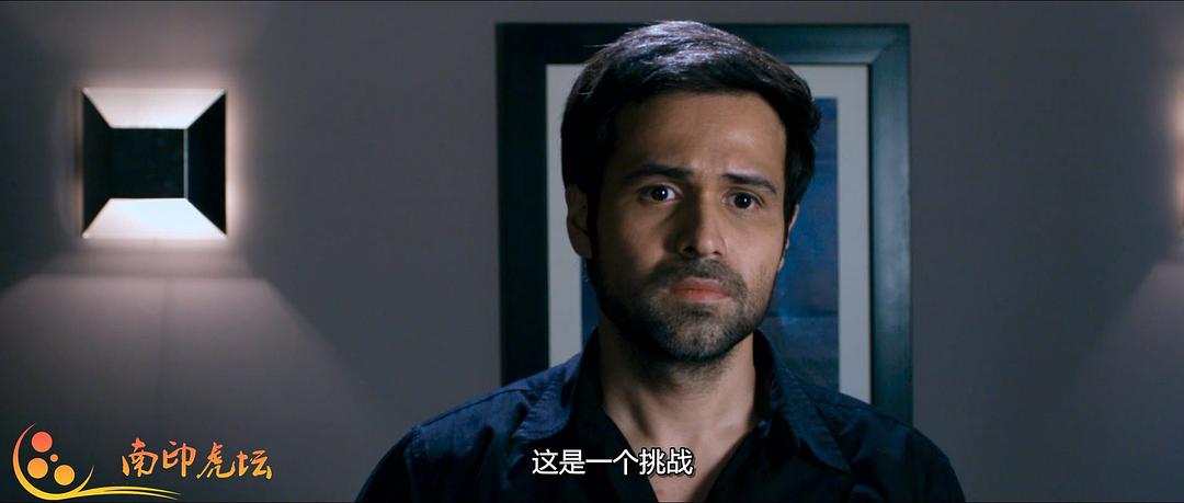 迷妄国度3(2012)的剧照 迷妄国度3(2012)的剧照