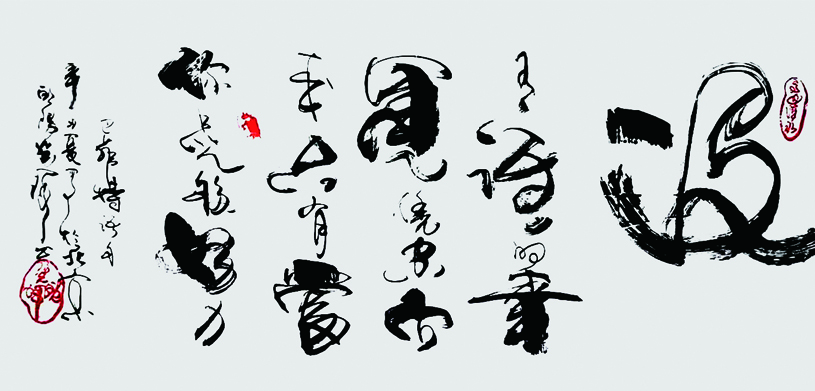 巴菲特语句.104.50辛丑年.jpg 巴菲特语句.104.50辛丑年.jpg