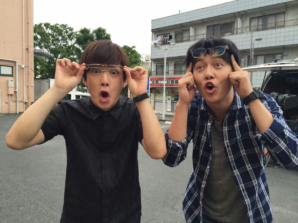 工藤阿须加 工藤阿须加