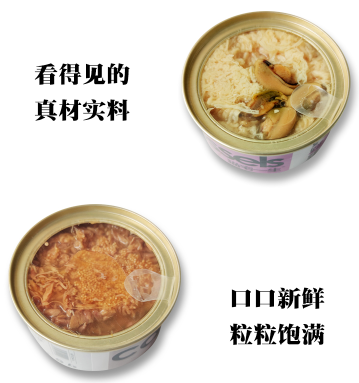 汤恩贝联名猫宅一生来啦 汤恩贝联名猫宅一生来啦