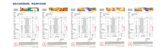 生生不息猫粮精选全球优质原料 让宠主们安全感满满