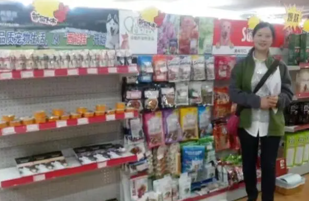 派摩十年员工｜来年花又开，幸而有你在