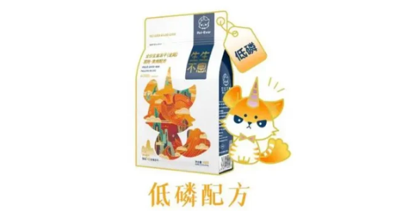 生生不息低磷冻干猫粮 全方位呵护猫咪肾脏安全