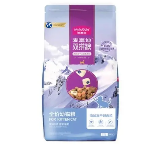 麦富迪猫粮怎么样？请正确认识国产品牌！