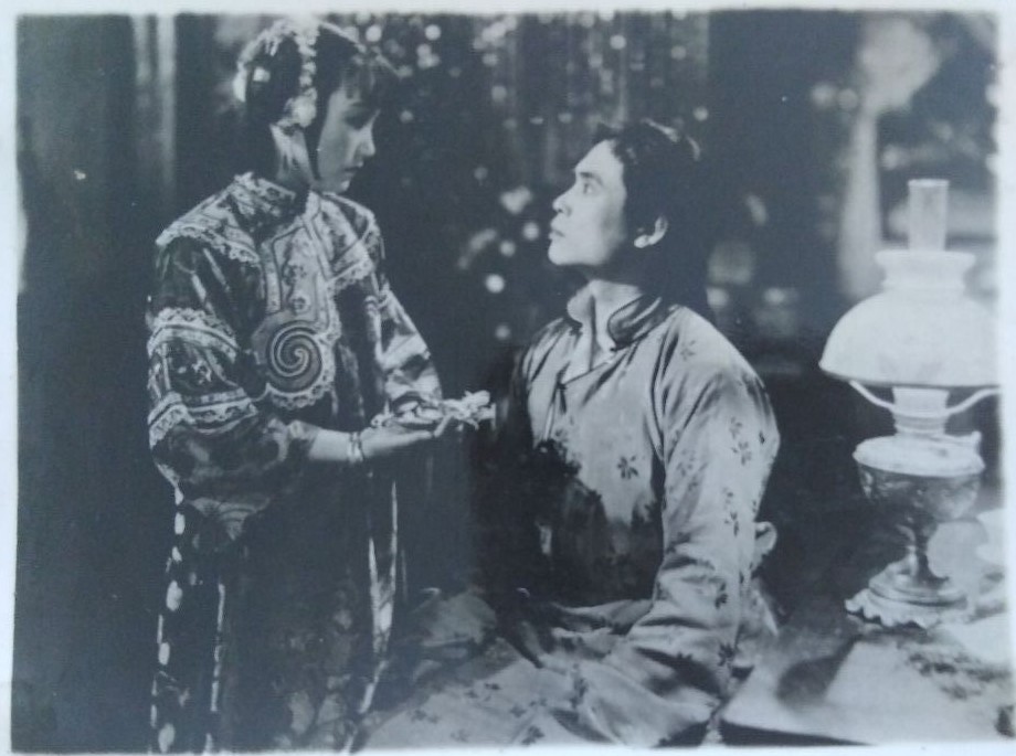 麻疯女
(1939)的剧照 麻疯女
(1939)的剧照