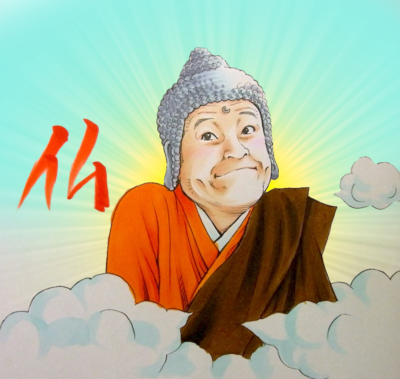 佐藤二朗 佐藤二朗