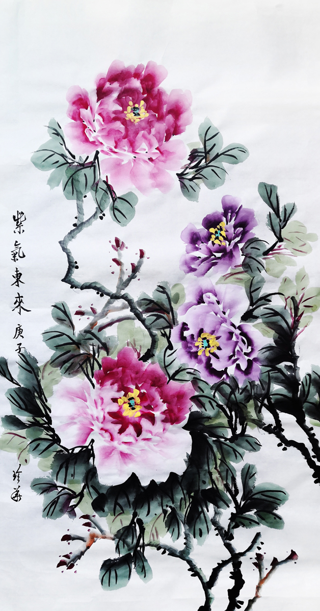 紫气东来100X55厘米庚子创作.JPG 紫气东来100X55厘米庚子创作.JPG