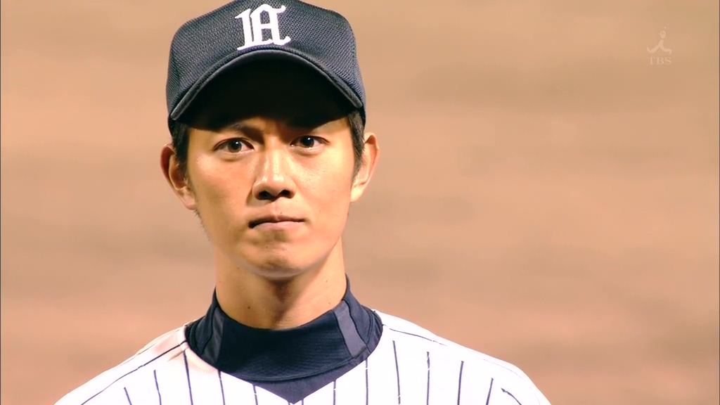 工藤阿须加 工藤阿须加