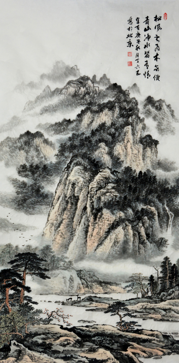 2657号 《松风云飞木无价,青山净水皆有情。》小写意原创作品,2020年创作。(138cmx70cm).jpg 2657号 《松风云飞木无价,青山净水皆有情。》小写意原创作品,2020年创作。(138cmx70cm).jpg