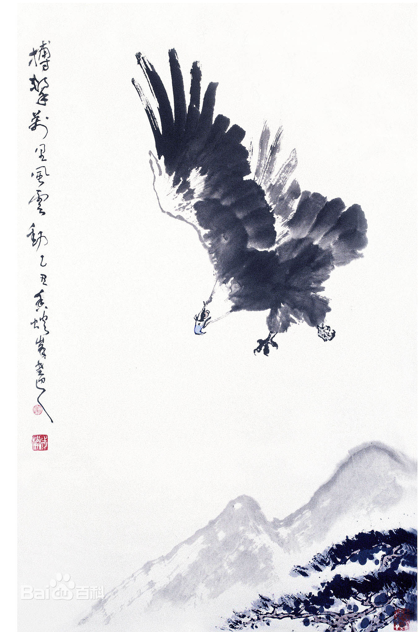 姜成楠老师作品